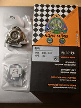 ROAR Spinner Brass