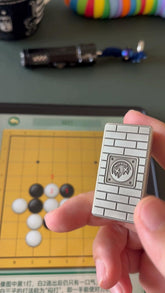 Brick Slider Cupronickel
