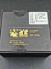 Lucky Draw Stainless Steel