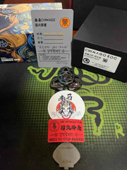 Exorcism 3.0 (snake) Zirconium