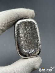 A Friend Stainless Steel