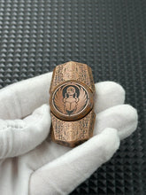 Dawn Copper Engraved