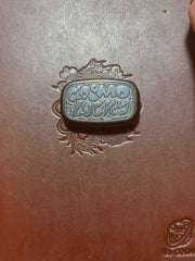 Nebula Zirconium
