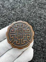 Mooncake Copper