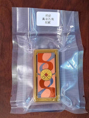 Spirit Zirconium Copper