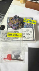 Triple Leaf Ignition Titanium Limited Edition