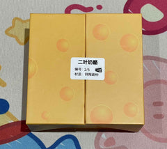 Cheese Ring Stainless Steel Ceramic Brand New Limited Edition