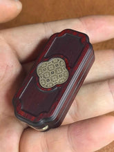 Ruyi Mechanical Slider Sandalwood