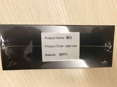 Sinian Stainless Steel PEI