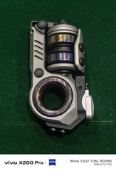 Sinian Titanium