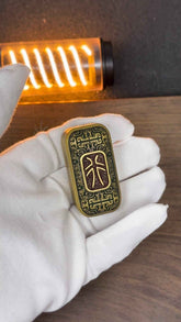 Zhixing Slider, Brass