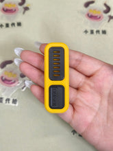 Eraser G10