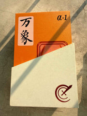 WAN Xiang Stainless Steel