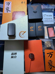 WAN Xiang Zirconium