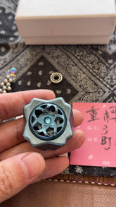 Yaezakura Crystallized Titanium