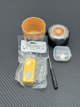 Sugar Cube G10 Brand New