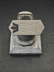 Plane Titanium