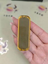 Eraser Stainless Steel PEI