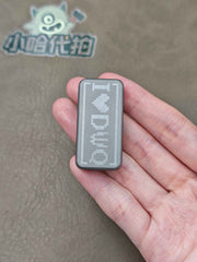 Joyful Titanium