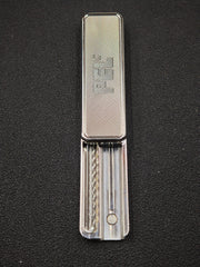 Tita Stainless Steel Engraved