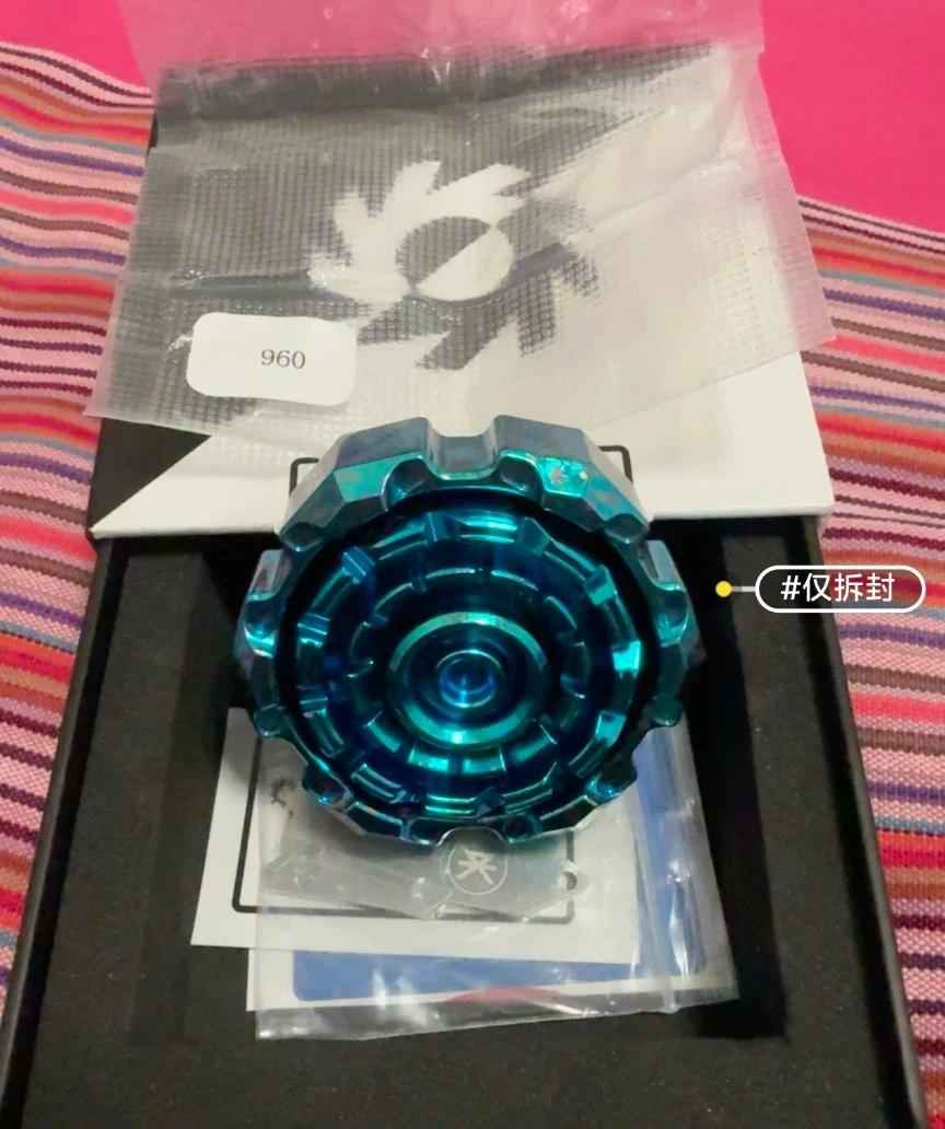 ENGINE MAX S Titanium