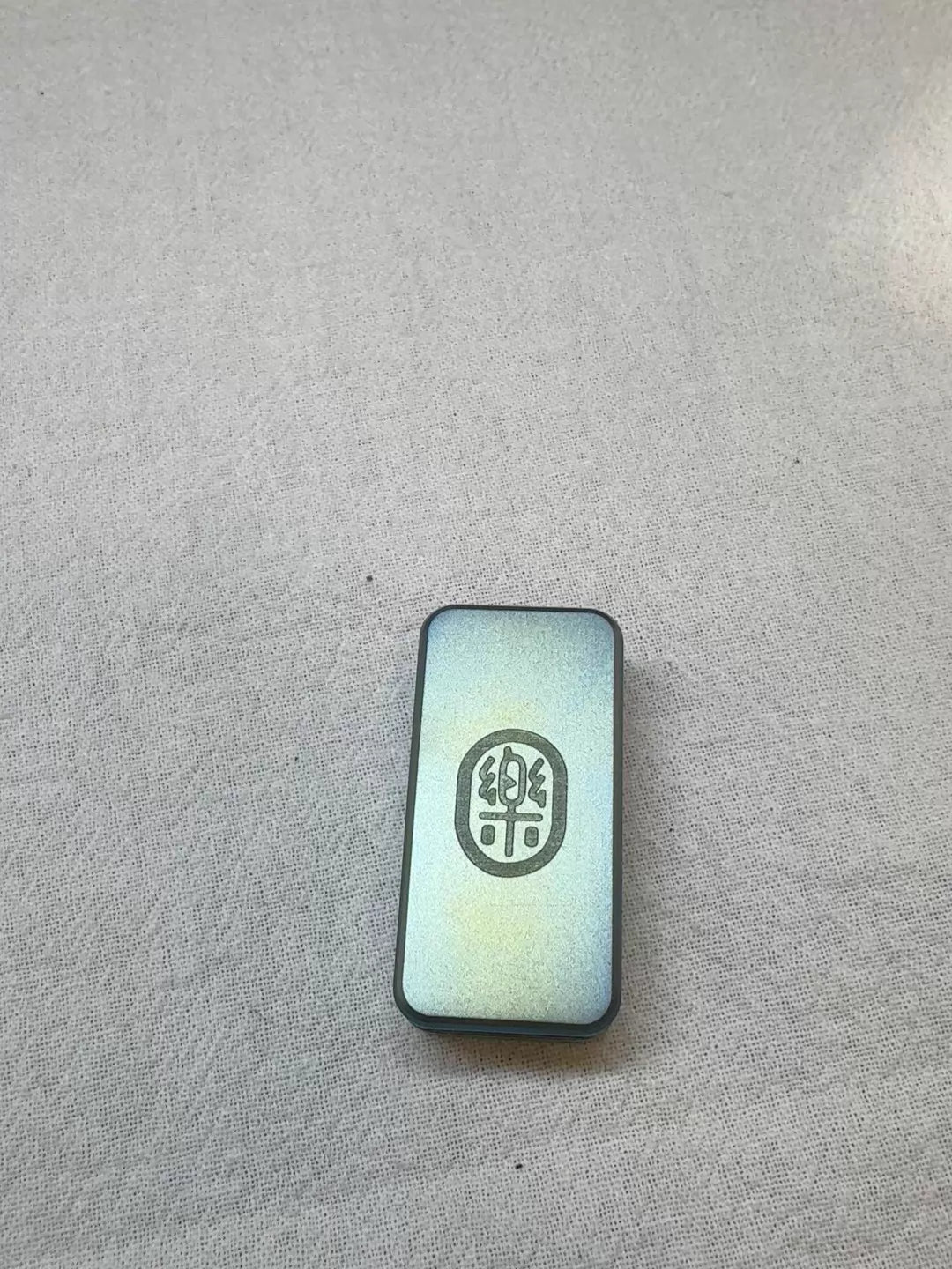 Joyful Titanium