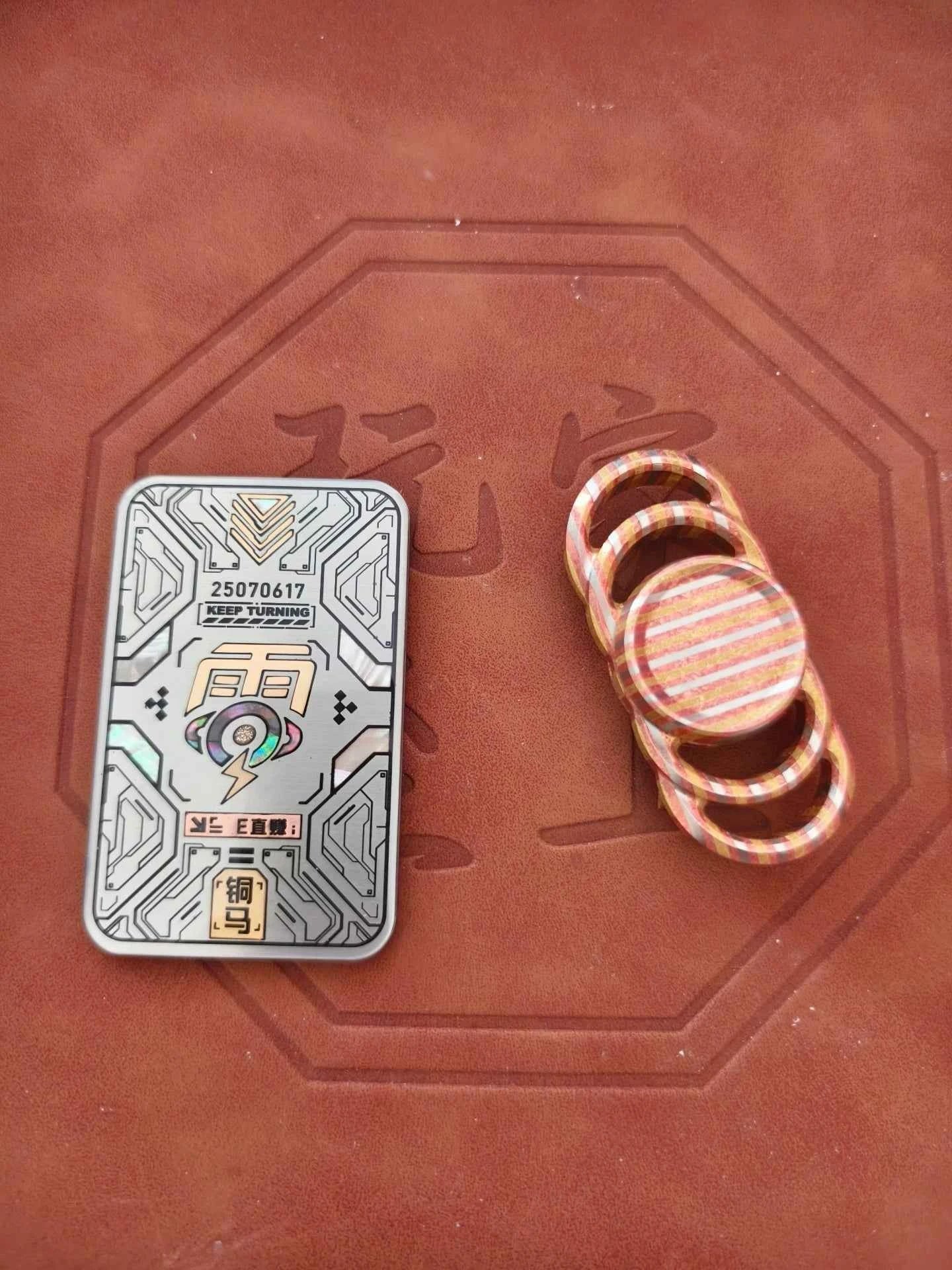 Zero 2.0 Mokume