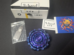 ENGINE MAX Titanium