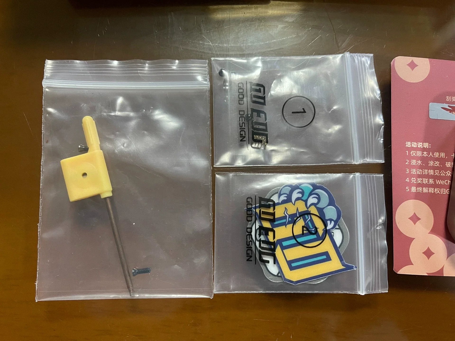 Lucky Draw Titanium