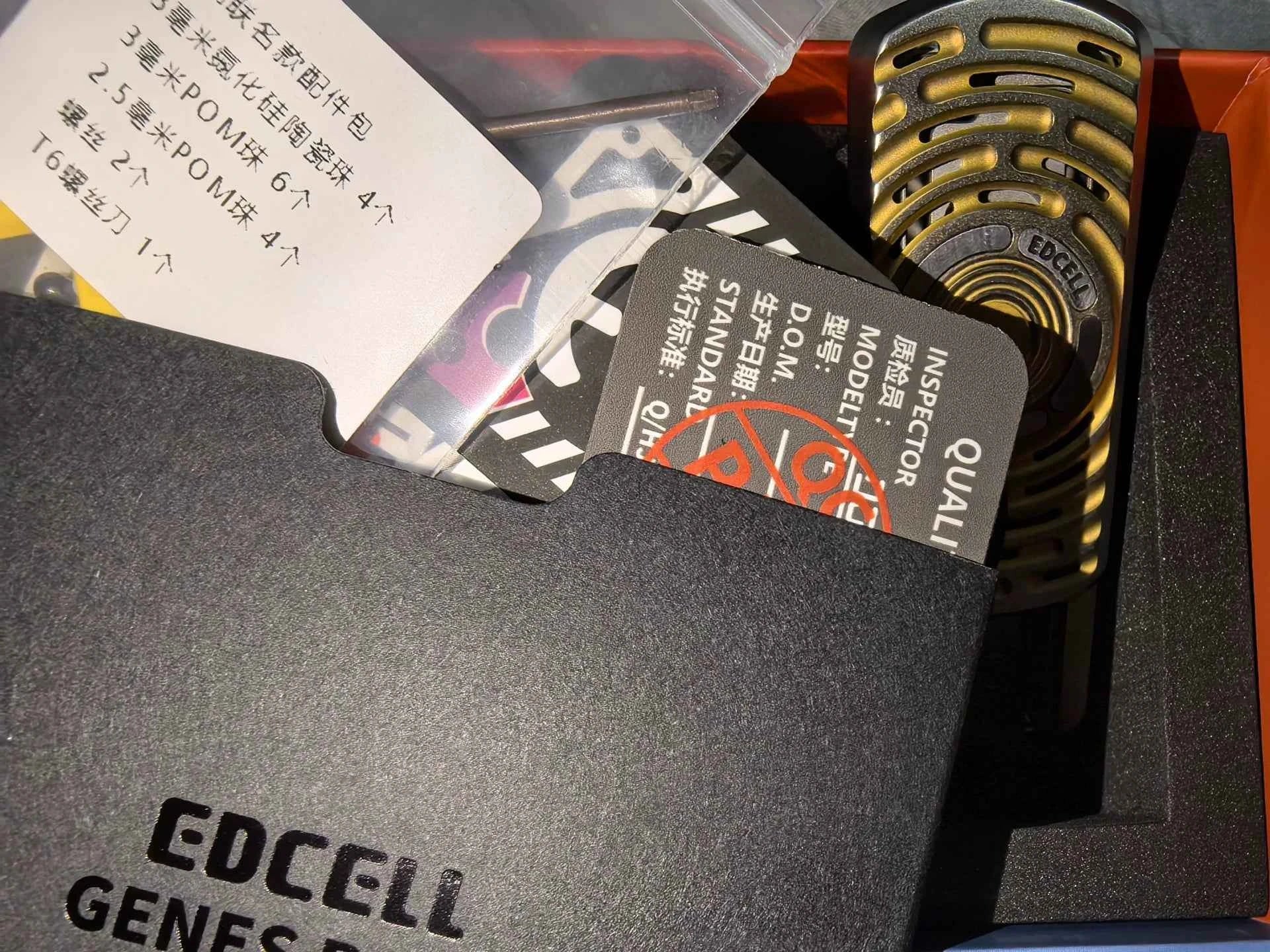 Dex Jelly Titanium