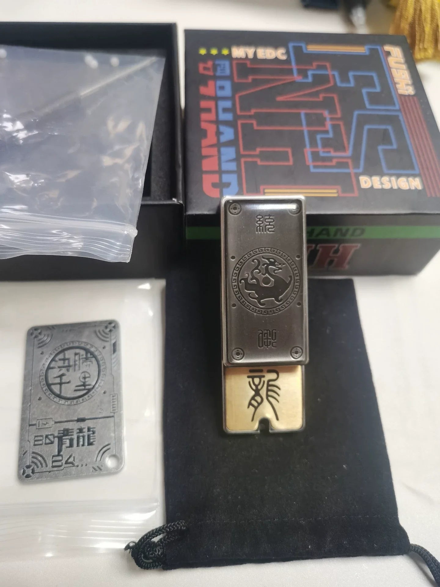 Azure Dragon Stainless Steel