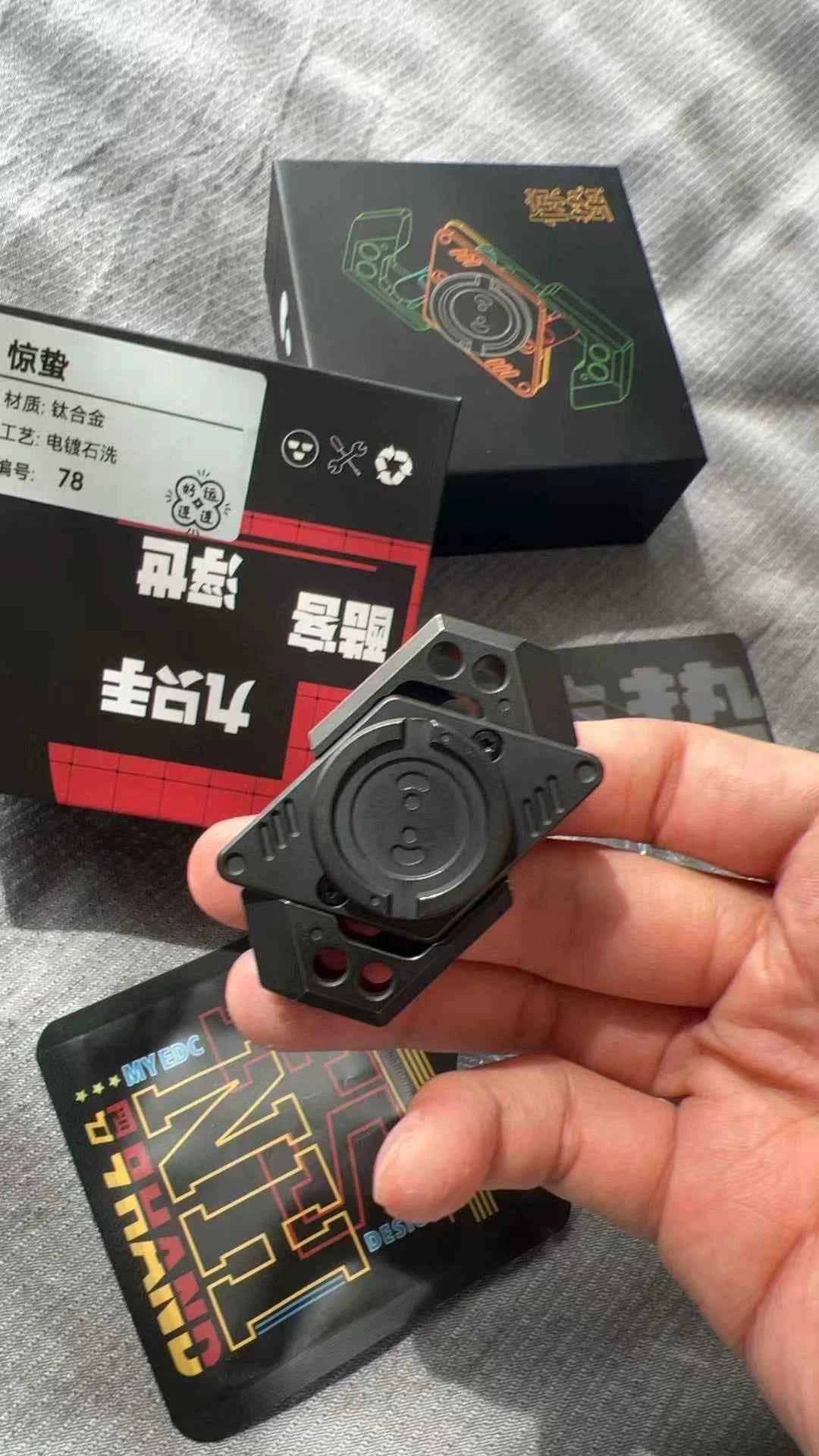 Jingzhe Titanium