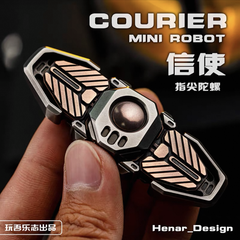 Courier
