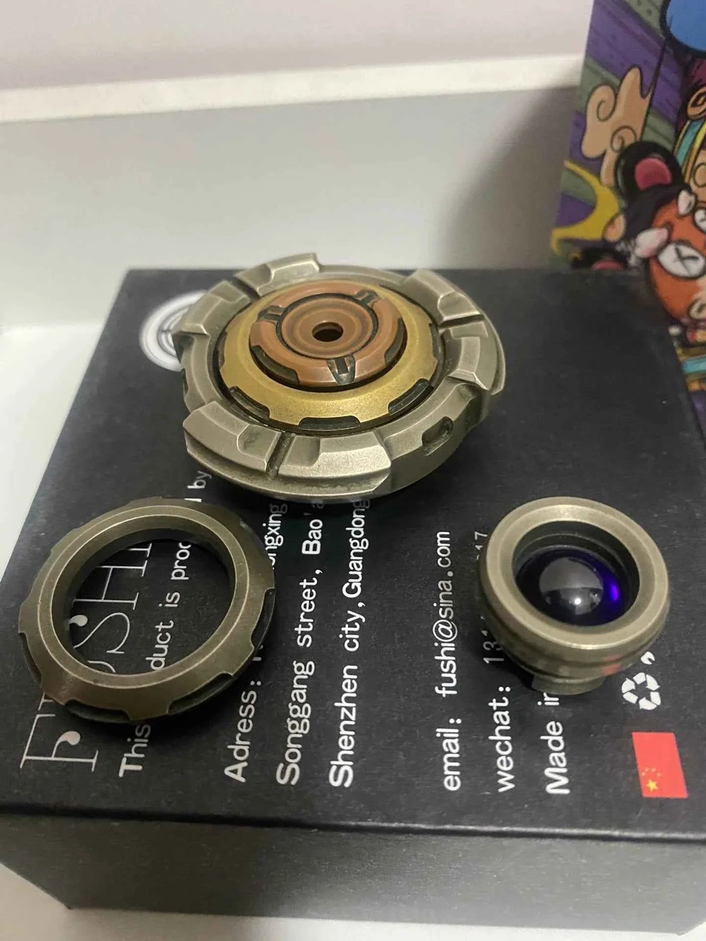 Volcano Brass