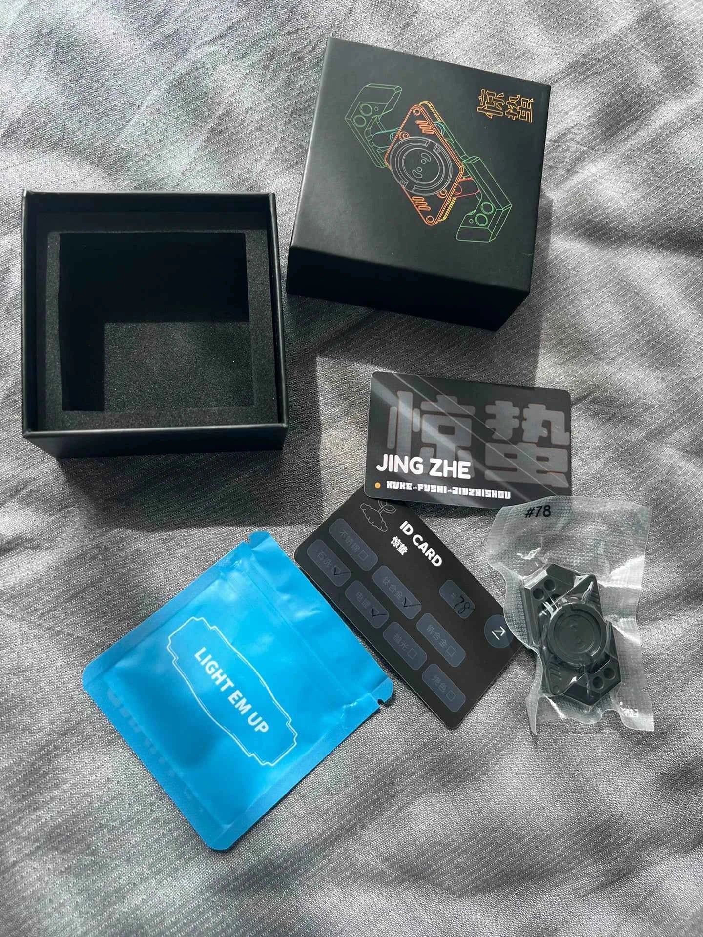 Jingzhe Titanium