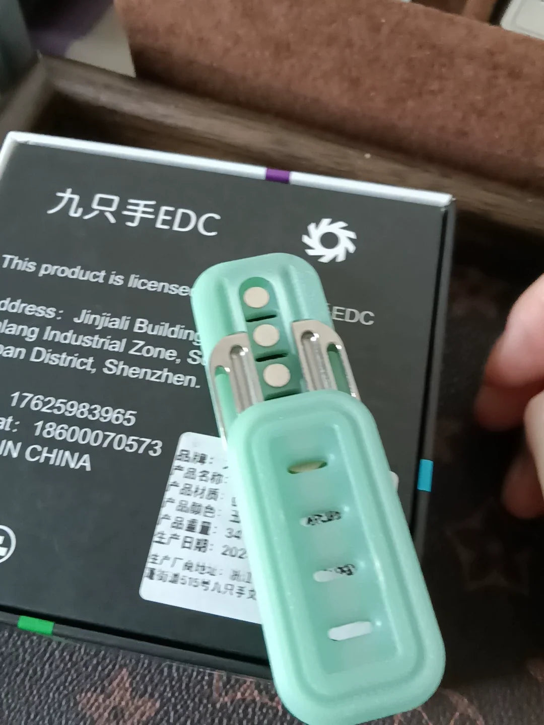 Jingle Slider Jade