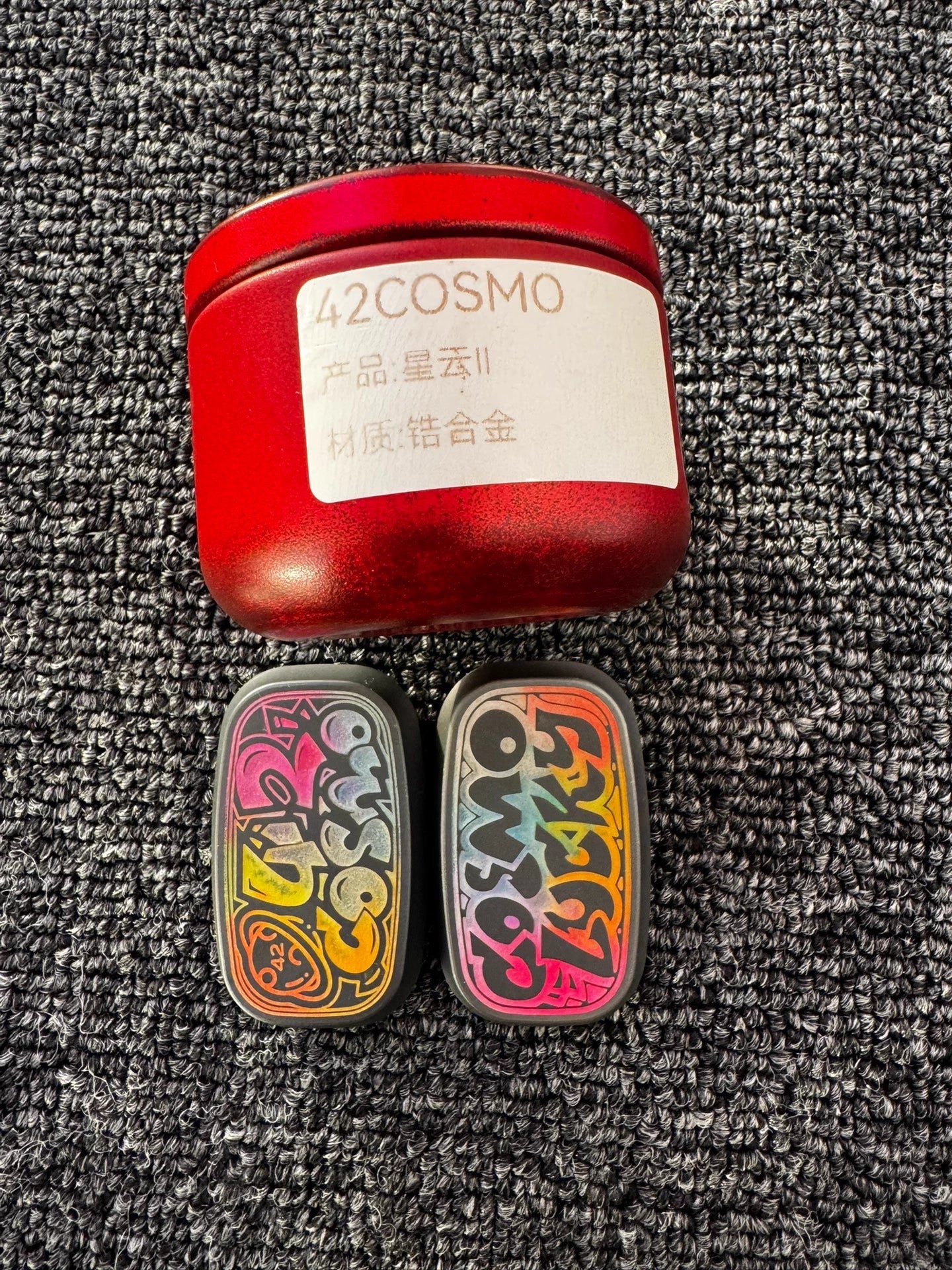 Nebula Zirconium
