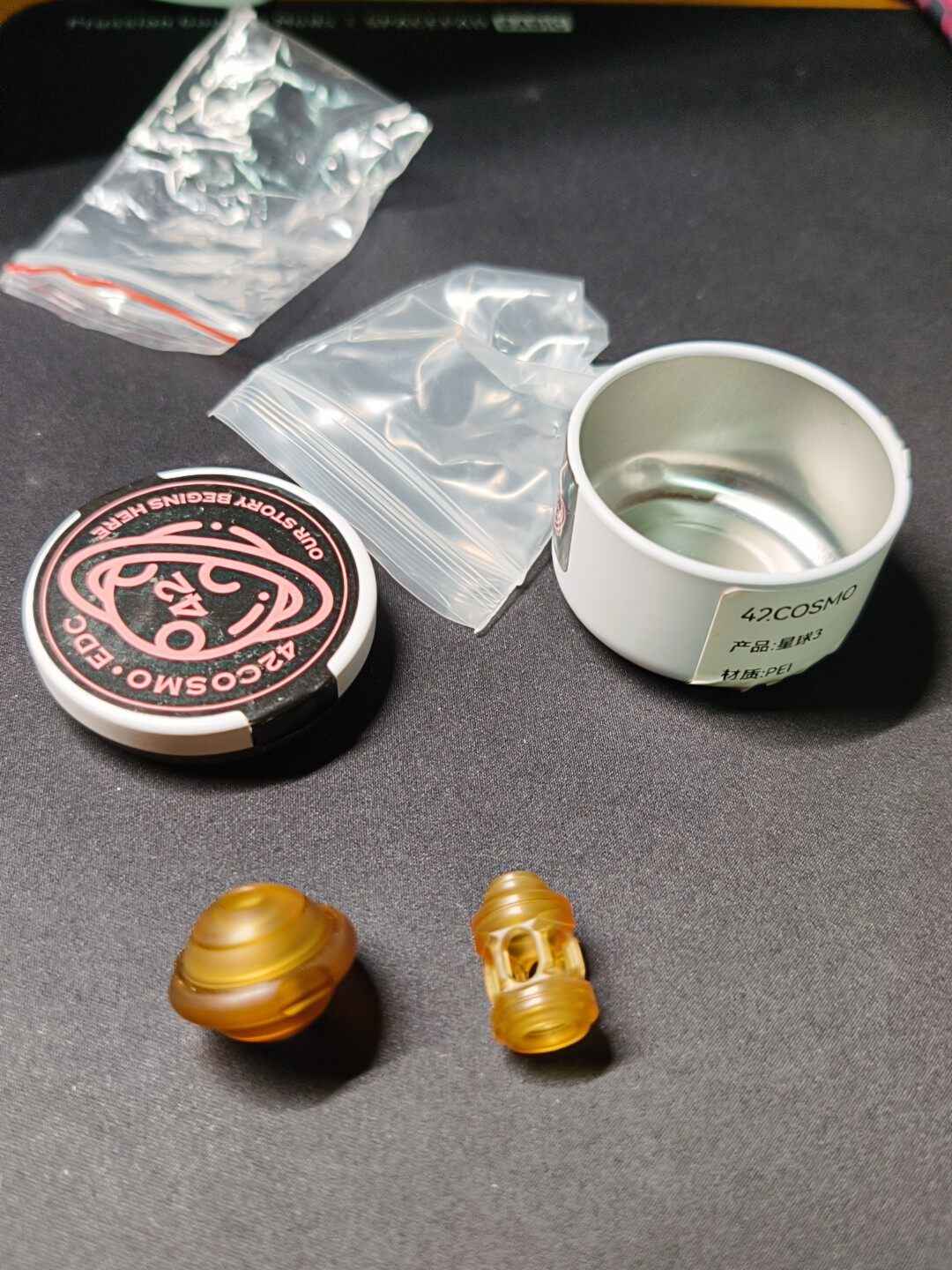 Planet Lanyard Bead PEI