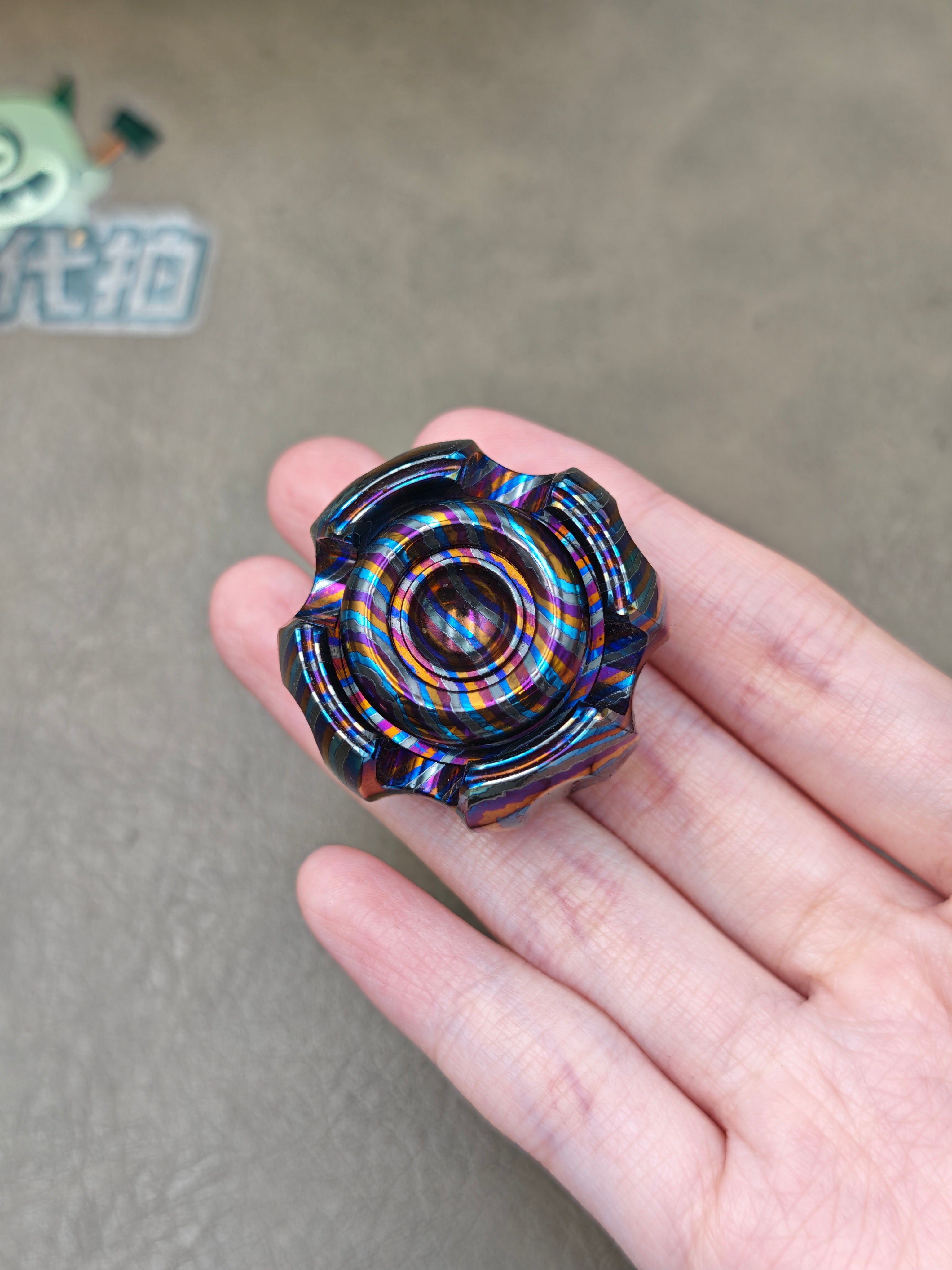 Noiz Zircuti