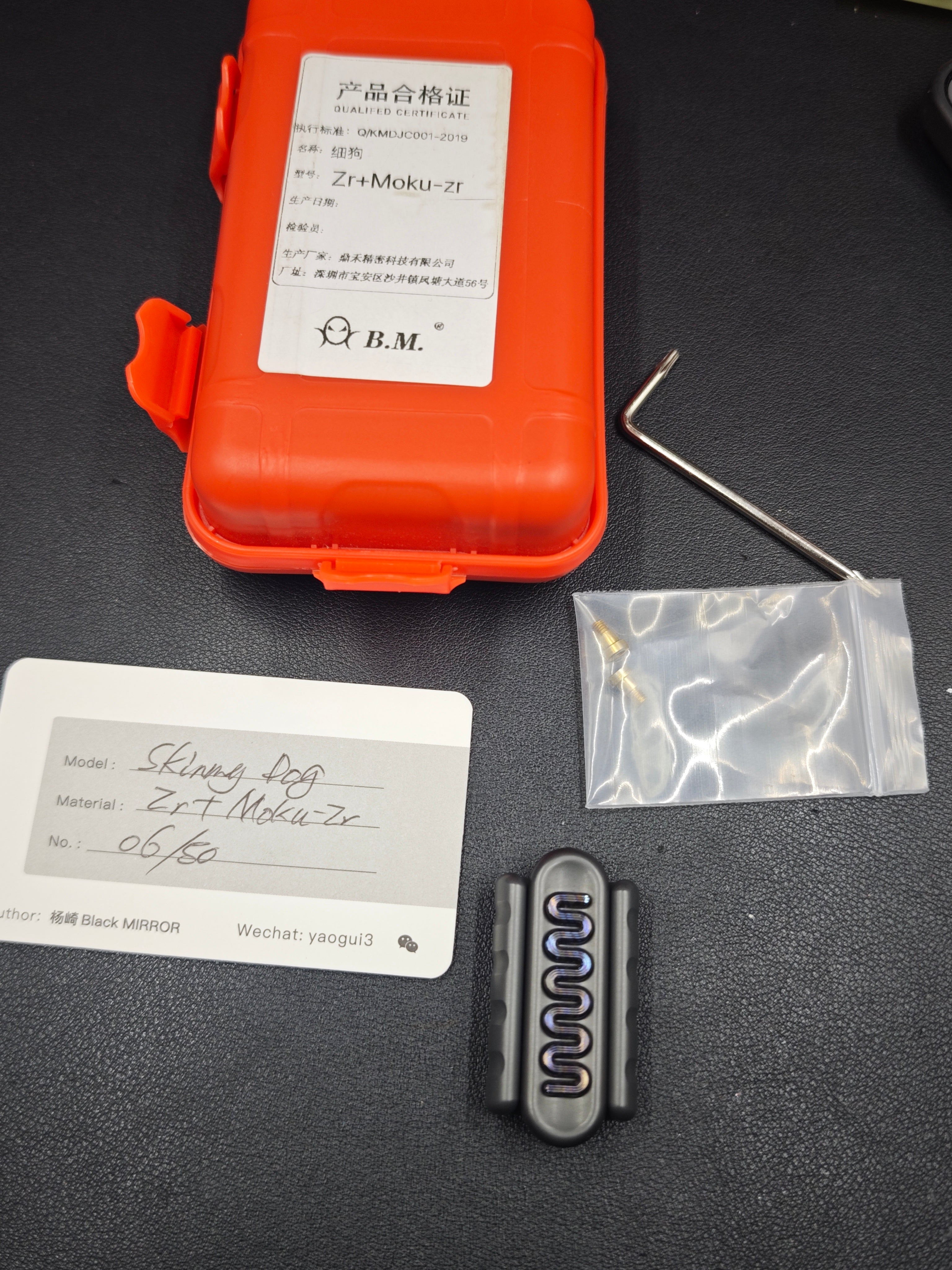 B&M Hotdog Zirconium
