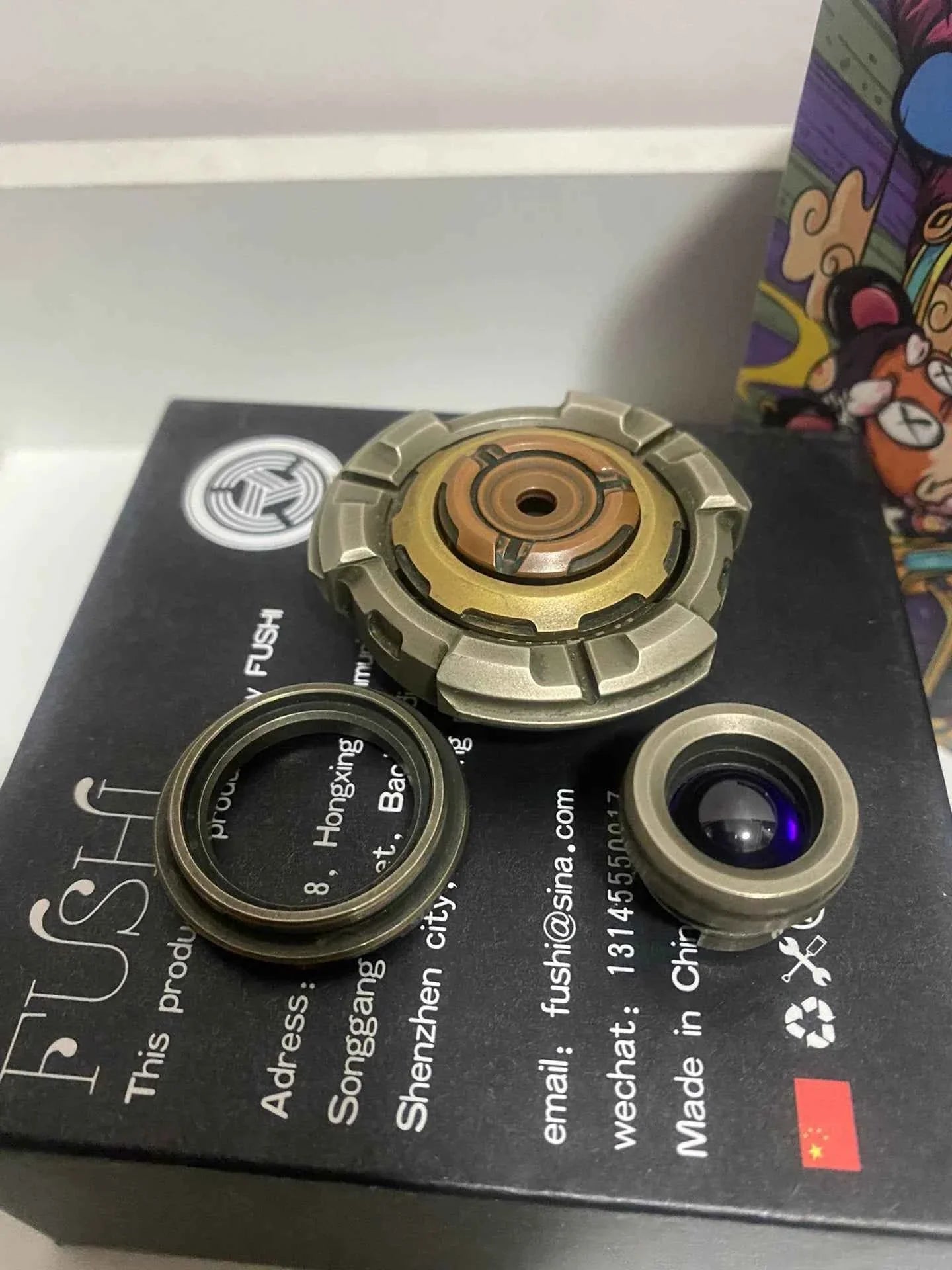 Volcano Brass