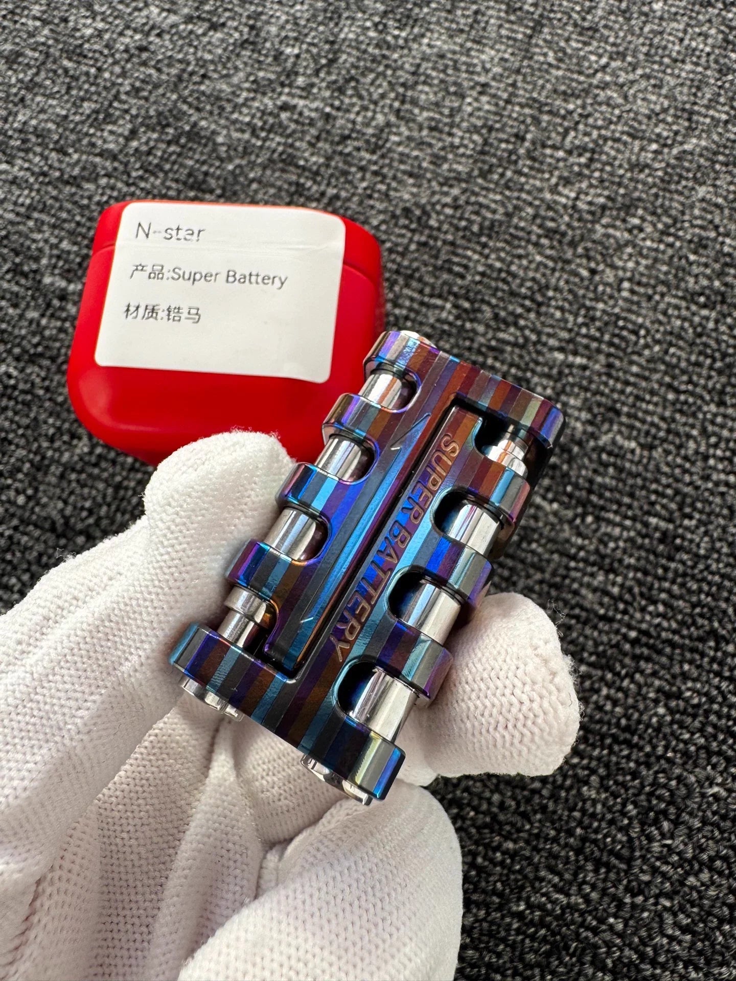 Super Battery Zircuti