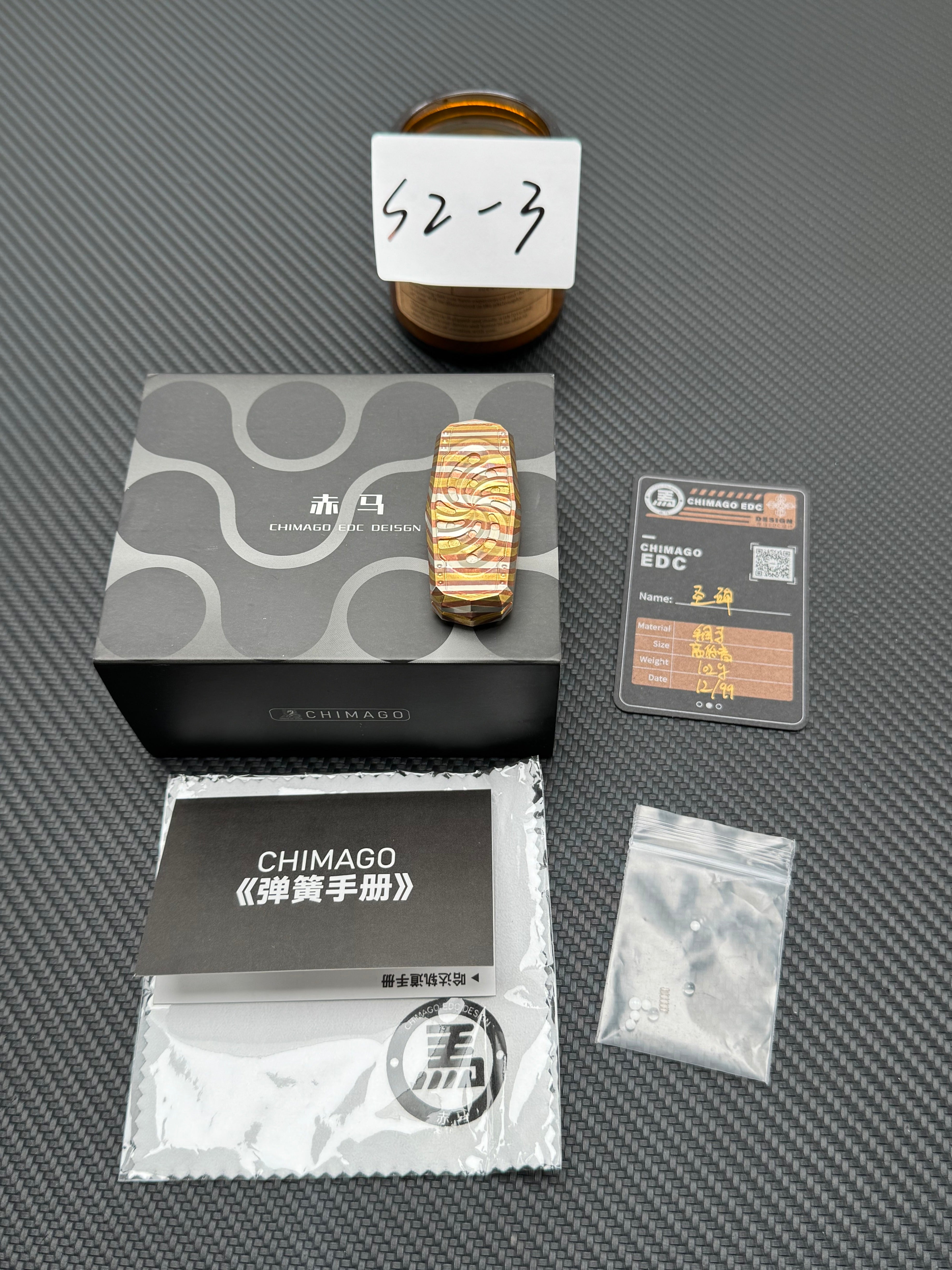 Monolith Mokume Limited 99