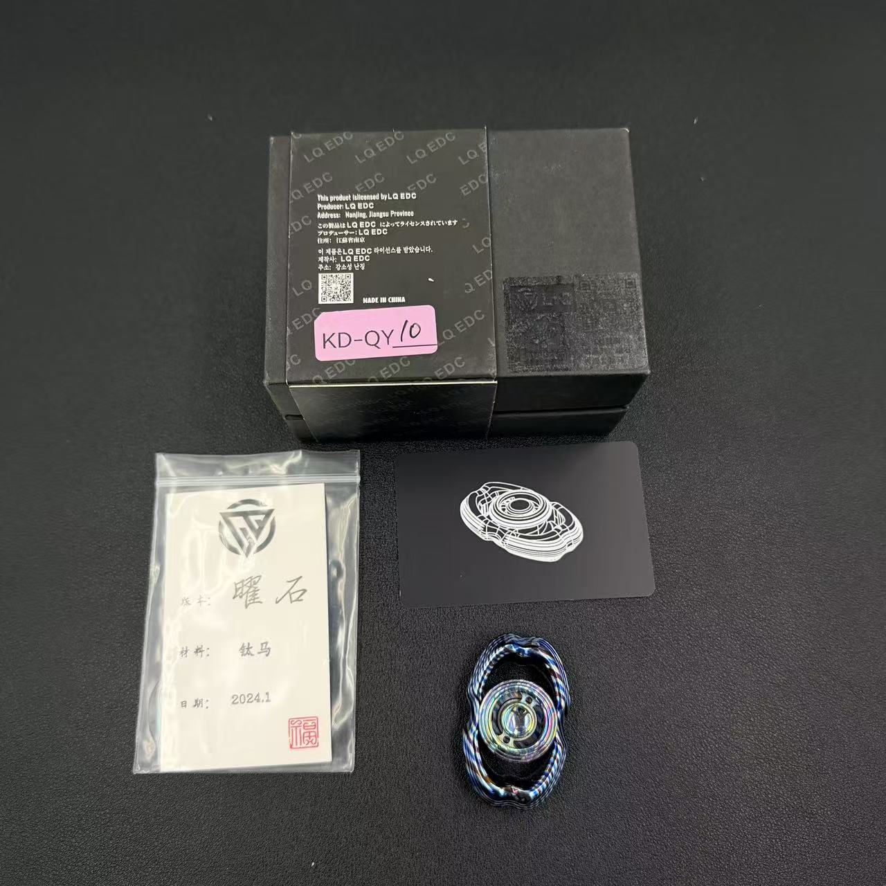 Obsidian Crystalized Mokuti