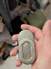 Naikiya Cupronickel