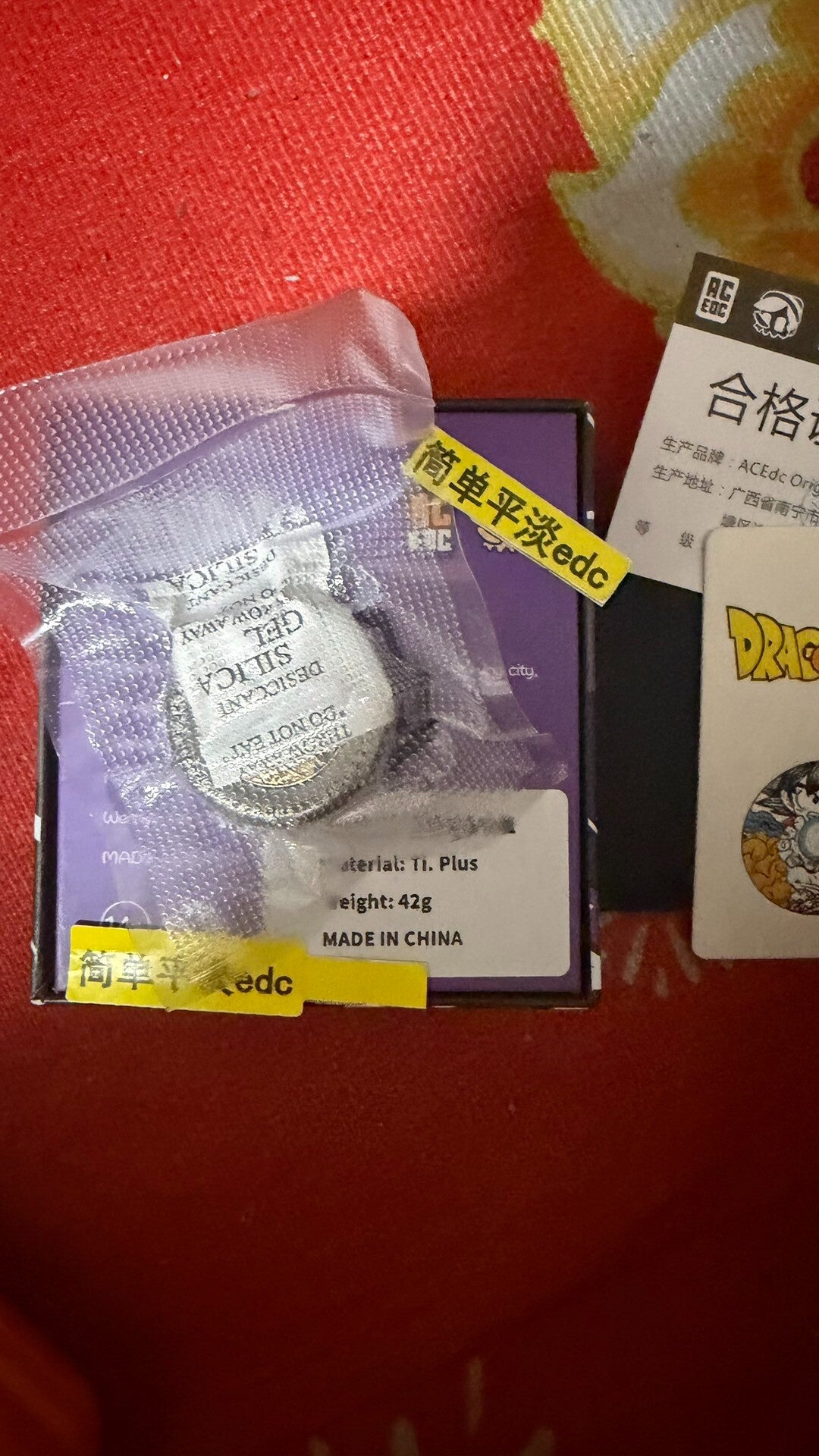 Milk Cap Titanium