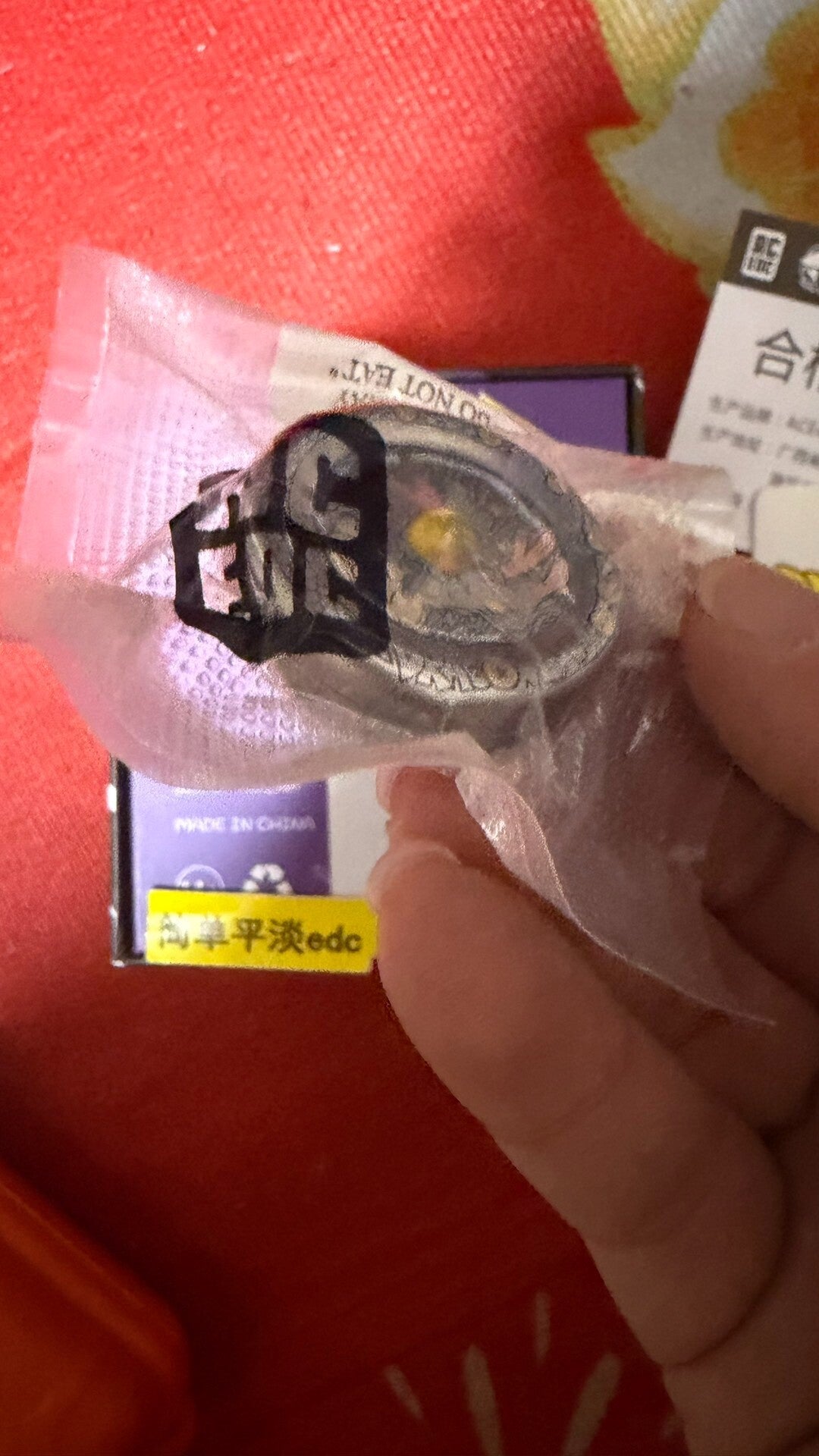 Milk Cap Titanium