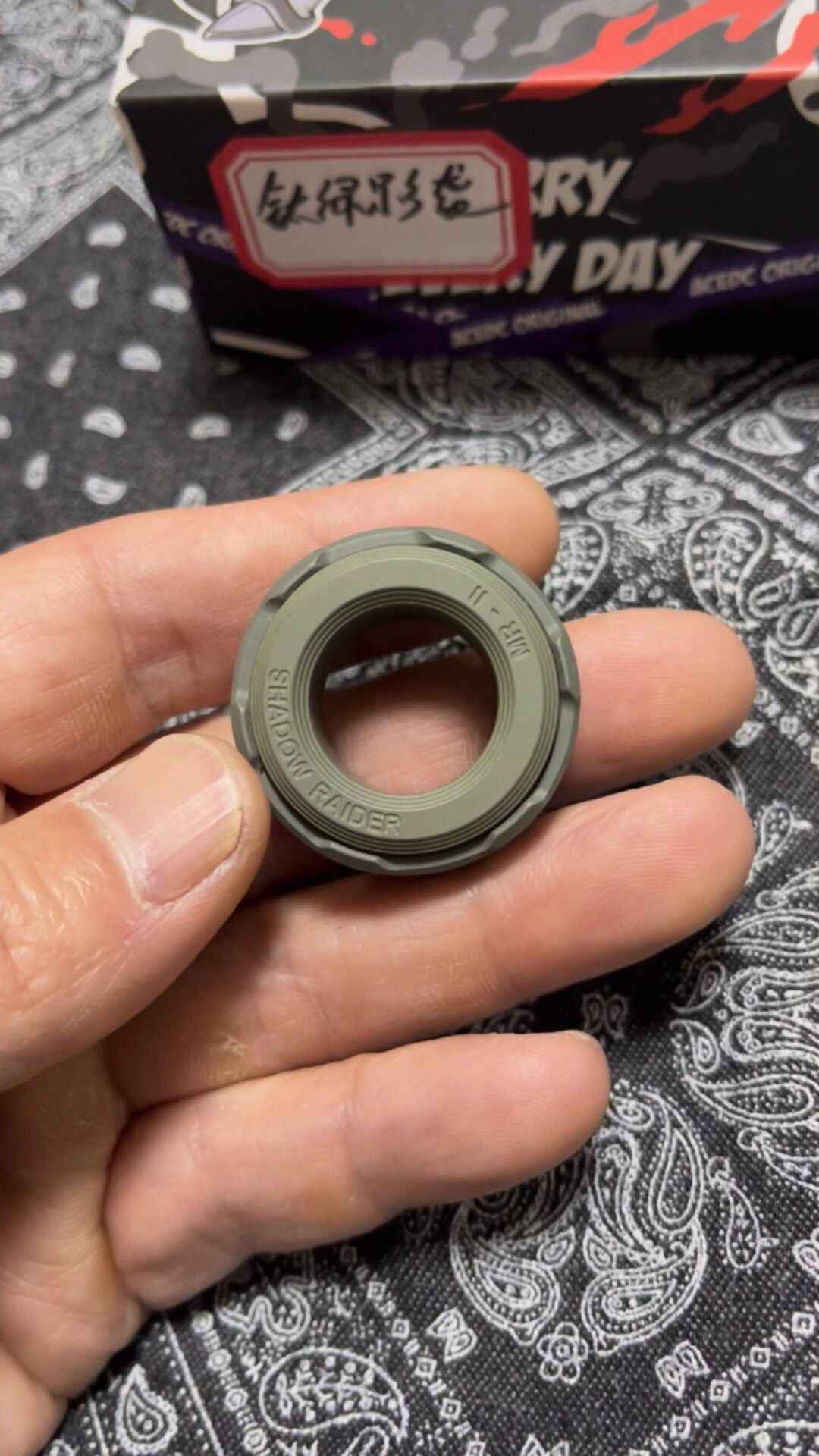 Shadow Raider Titanium Ceramic