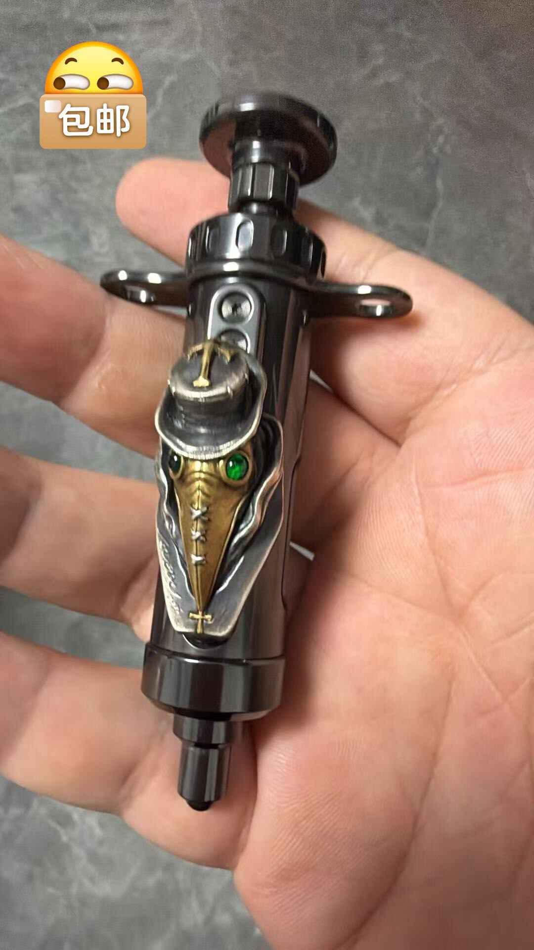 MAXDOC Zirconium