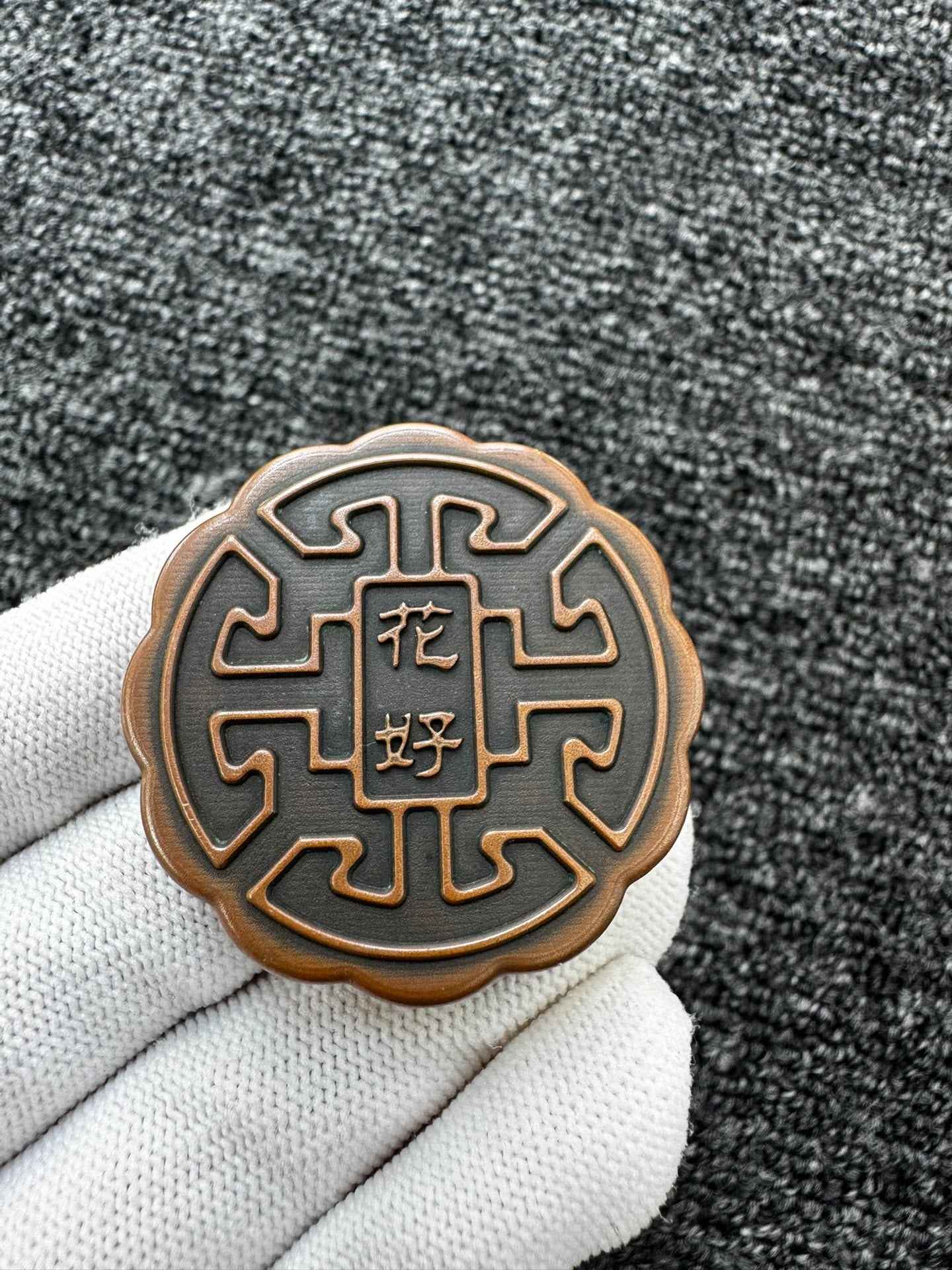 Mooncake Copper